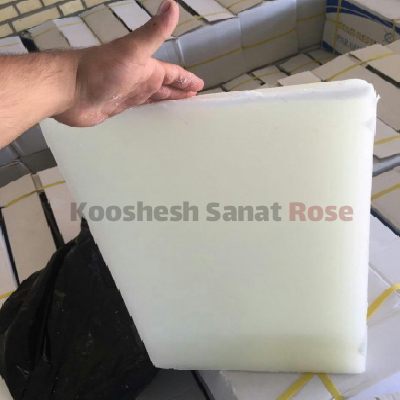 پارافین سبک